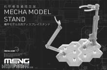 MENG-Model MECHA-AC001 - Mecha Model Stand
