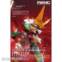 MENG-Model MECHA-004M - Multipurpose Humanoid Decisive Weapon,Artificial Human Evange ModNew02?(Multico
