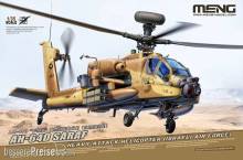 MENG-Model QS-005 - AH-64D Saraf Heavy Attack Helicopter (Israeli Air Force)