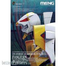 MENG-Model MECHA-006LM - Multipurpose Humanoid Decisive Weapon, Artificial Human Evangelion Proto Type-00’ Ver.1.5 (Multi-color Edition)