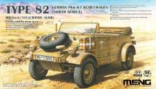 MENG-Model VS-015 - 1/35 German Pkw.K1 Kübelwagen Type 82 (North Africa)