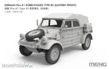 MENG-Model VS-016 - German Pkw.K1 Type 82 (Eastern Front)