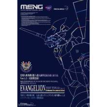 MENG-Model MECHA-001LH - Multipurpose Humanoid Decisive Weapon, Artificial Human Evangelion Test Type-01 Ver.1.5 (Iridescent Pre-colored Edition)