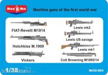 Micro Mir AMP MM32-003 - 1:32 WWI machine guns