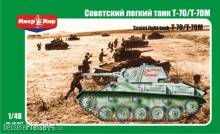 Micro Mir AMP MM48-007 - 1:48 Soviet light tank T-70/T-70M