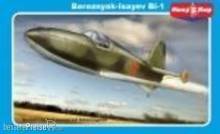 Micro Mir AMP MM48-010 - 1:48 Bi-1 Soviet rocket-powered interceptor