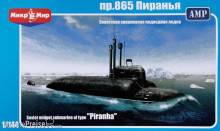 Micro Mir AMP MM144-001 - 4376 Soviet midget submarine pr.865 Piranha