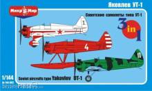 Micro Mir AMP MM144-002 - 4376 Soviet aircraft t.Yakovlev UT-1,UT-1B,UT