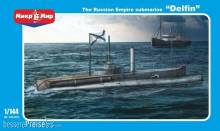 Micro Mir AMP MM144-010 - 4376 Russian submarine Delfin