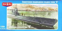 Micro Mir AMP MM350-002 - 1:350 WWII Soviet submarine type S