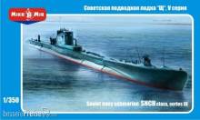 Micro Mir AMP MM350-011 - 1:350 Soviet submarine Shch´class series V-bis