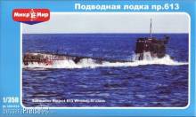 Micro Mir AMP MM350-014 - 1:350 Submarine Project 613 Whiskey-III class