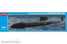 Micro Mir AMP MM350-033 - 1:350 Project 661 Anchar/Papa-class Soviet nuclear-powered submarine