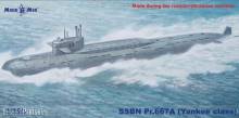 Micro Mir AMP MM350-045 - 1:350 Soviet submarine SSBN Pr.667a (Yankee class)