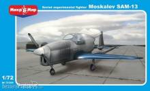 Micro Mir AMP MM72-006 - 1:72 Moskalyev SAM-13 Soviet experimental air