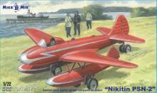 Micro Mir AMP MM72-021 - 1:72 Nikitin PSN-2 Soviet anti-naval glider torpedo bomber
