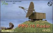 ZZ Modell ZZ72002 - 1:72 PRV-10 Soviet radar