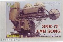 ZZ Modell ZZ72012 - 1:72 SNR-75 FAN SONG