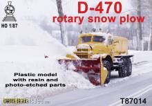 ZZ Modell ZZ-T87014 - 1:87 D-470 rotary snow plow