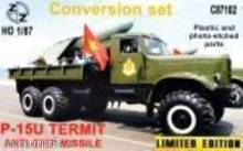 ZZ Modell ZZC87102 - 1:87 P-15U Termit anti-schip missile