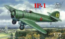 Avis AV72015 - 1:72 Grigorovich IP-1 fighter