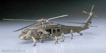 Hasegawa 600433 - 1/72 UH-60A Black Hawk