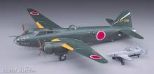 Hasegawa 600550 - 1/72 Mits. G4M2E T.1 (Betty)