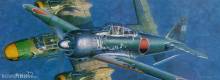 Hasegawa 601456 - 1/72 Mitsubishi A6M3 Zero Fighter Type 22/32