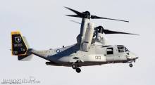 Hasegawa 601571 - 1/72 MV-22B Osprey