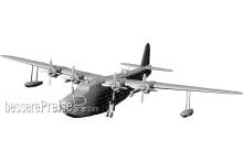 Hasegawa 601575 - 1/72 Kawanishi H8K2 Type 2
