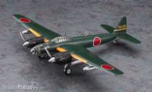 Hasegawa 601577 - 1/72 Kugisho P1Y1 Ginga Frances Type 11