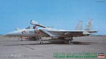 Hasegawa 602301 - 1/72 F-15J Eagle, Mystic EagleIV204SQ Part 2
