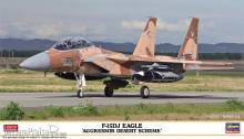 Hasegawa 602354 - 1/72 F-15DJ Eagle Aggressor, Wüsten-Tarnung