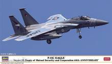 Hasegawa 602360 - 1/72 F-15C Eagle