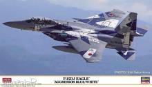 Hasegawa 602379 - 1/72 F-15DJ Eagle Aggressor blue & white