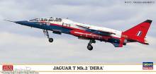 Hasegawa 602459 - 1/72 Jaguar T Mk 2 DERA