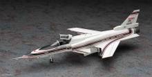 Hasegawa 602475 - 1/72 X-29 Nasa