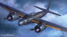 Hasegawa 602481 - 1/72 Kugisho P1Y1-S/P1Y2 Ginga, Type 11/16