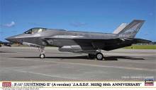 Hasegawa 602485 - 1/72 F-35 Lightning II A, J.A.S.D.F. 302SQ 50th Aniv.