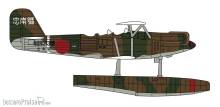 Hasegawa 602496 - 1/72 Kawanishi E7K1 Type 94 Model 1