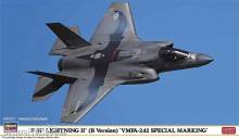 Hasegawa 602499 - 1/72 F-35 Lightning II B-Version