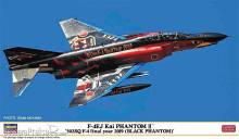 Hasegawa 602500 - 1/72 F-4Ej Kai Phantom II 302Sq F-4