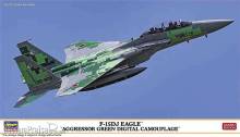 Hasegawa 602524 - 1/72 F-15Dj Eagle