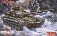 Skif MK203 - 1:35 T 64 B Soviet Main Battle Tank