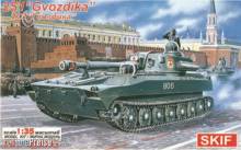 Skif MK206 - 1:35 2S1 Gvodzica