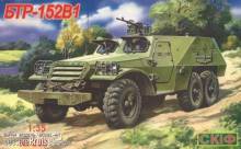 Skif MK209 - BTR 152 V 1 Armoured Troop Carrier in 1:35