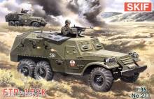 Skif MK211 - 1:35 BTR 152 K Field Ambulance