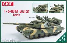 Skif MK212 - 1:35 T-64BM Bulat Ukrainian main battle tank