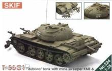 Skif MK224 - 1:35 T-55 ´Bublina´ tank with mine sweeper