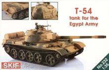 Skif MK232 - T-54 Tank for the Egypt Army